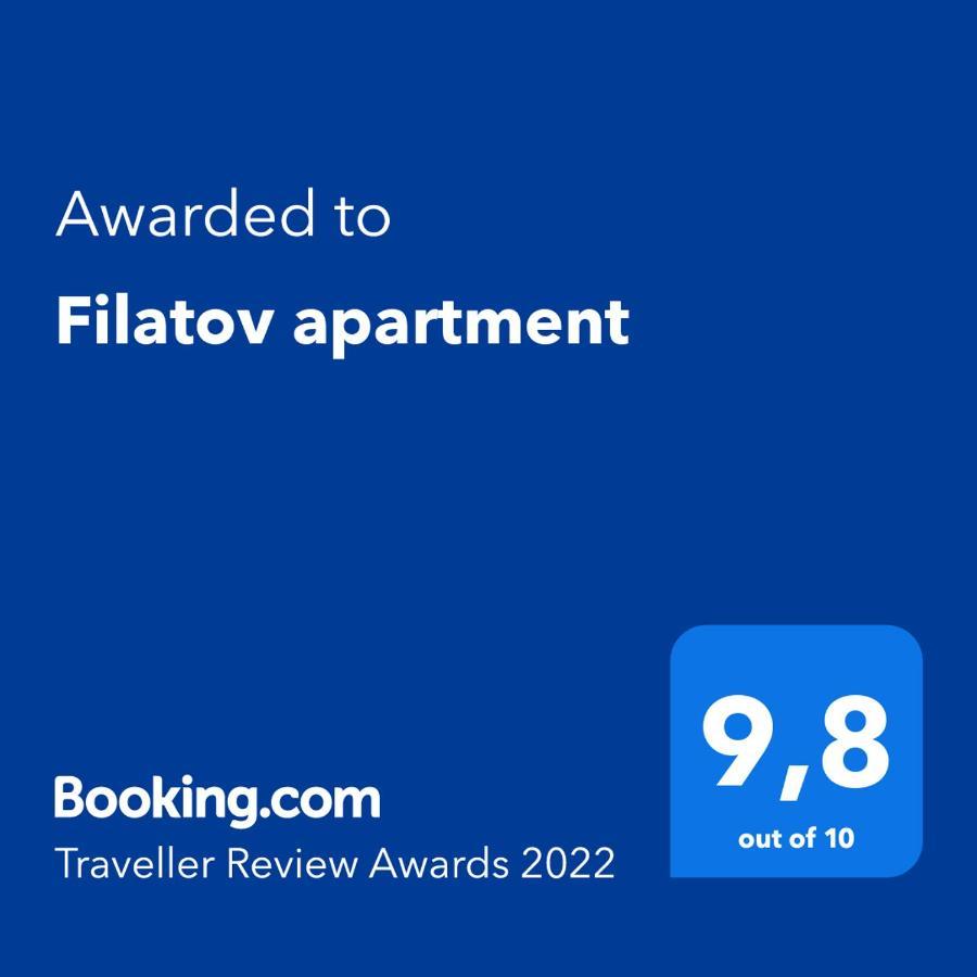 Filatov Apartment โอเดสซา ภายนอก รูปภาพ